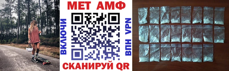 KRAKEN как зайти  Красногорск  Amphetamine 97%  где найти наркотики 