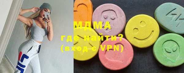 наркотики Бугульма