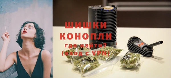 кокаин Володарск