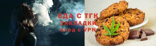 марки nbome Вязники