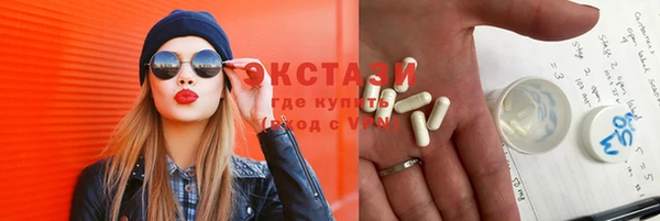 марки nbome Вязники