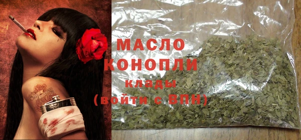 марки nbome Вязники