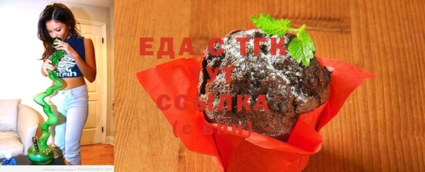 ешки Горнозаводск