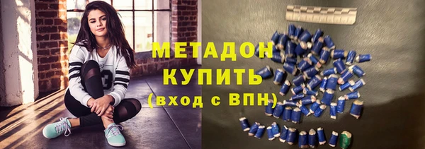 марки nbome Вязники